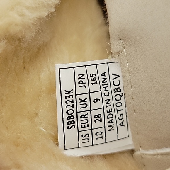 Kids Insulated Winter Boot - Picture 8 of 9